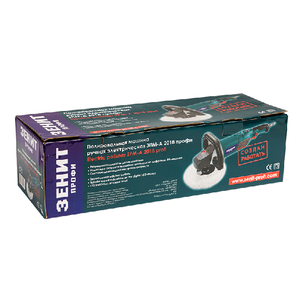 polirovalnaya mashina ruchnaya elektricheskaya zenit zpm a 2018 profi
