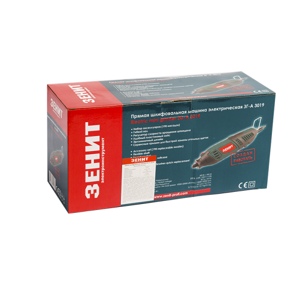 Пряма шліфувальна машина (гравер) ЗЕНИТ ЗГ-А 3019