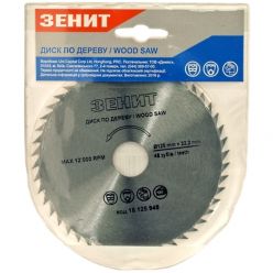 18125948_obr