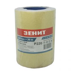 41220220_1_обр